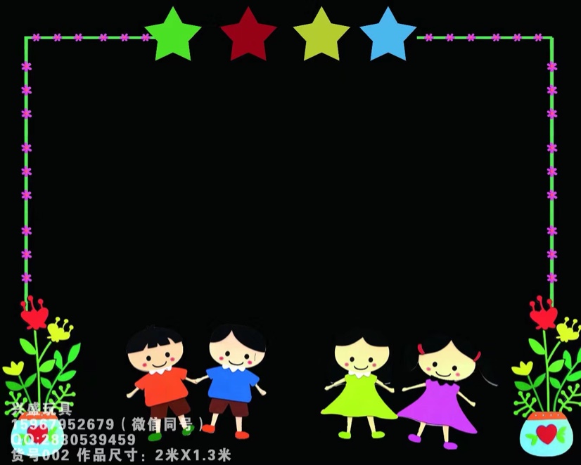 Combined Blackboard Newspaper 002