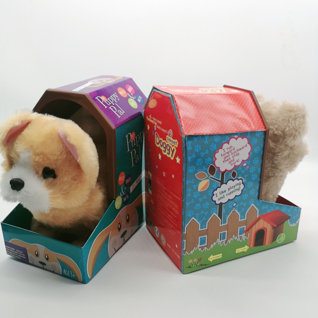 Electric plush toy simulation music puppy can bark and walk, electronic pet pic 2