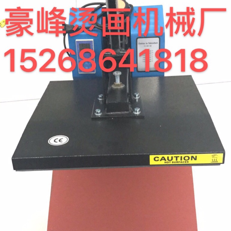 热转印/服装辅料/烫画细节图