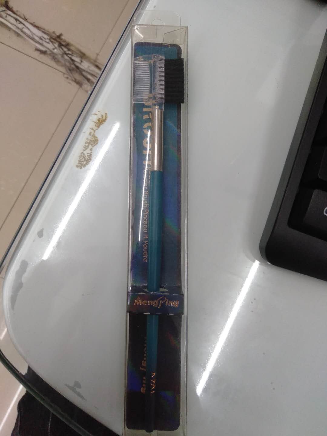 Make up brush makeup tool dual brush eyebrow comb thumbnail