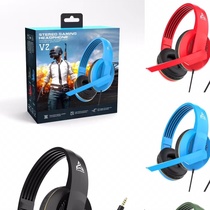 Thangka new V2 headset game headset 3.5mm plug, mobile phone, laptop Universal headset bass
