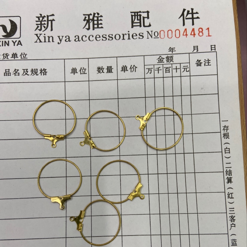 Y 20 anillos para perchas