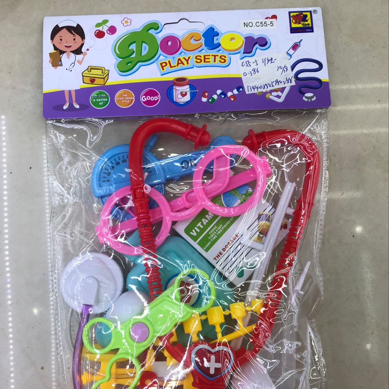 医具/PVC袋/过家家产品图