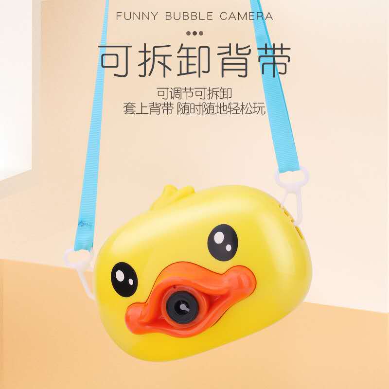 其它新奇玩具实物图