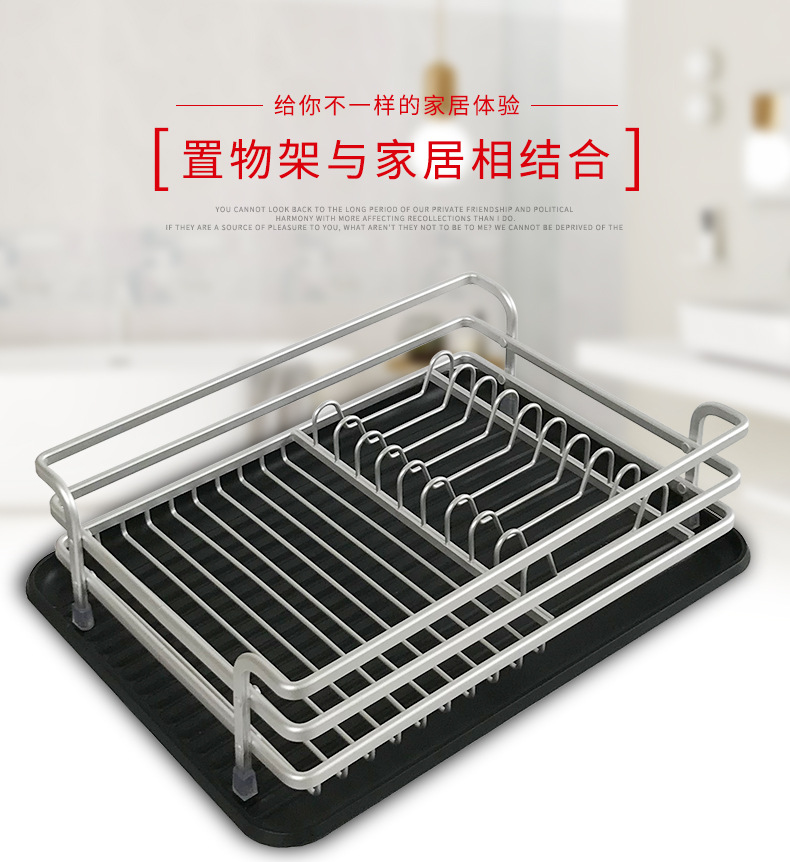 厂家直销厨房碗碟架 创意家用置地沥水架碗碟收纳沥水碗架批发详情图1