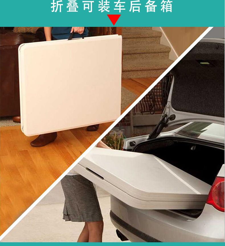 Folding table, simple household dining table, long table, outdoor stall table and chair, portable rectangular small dining table, street stall table details Picture