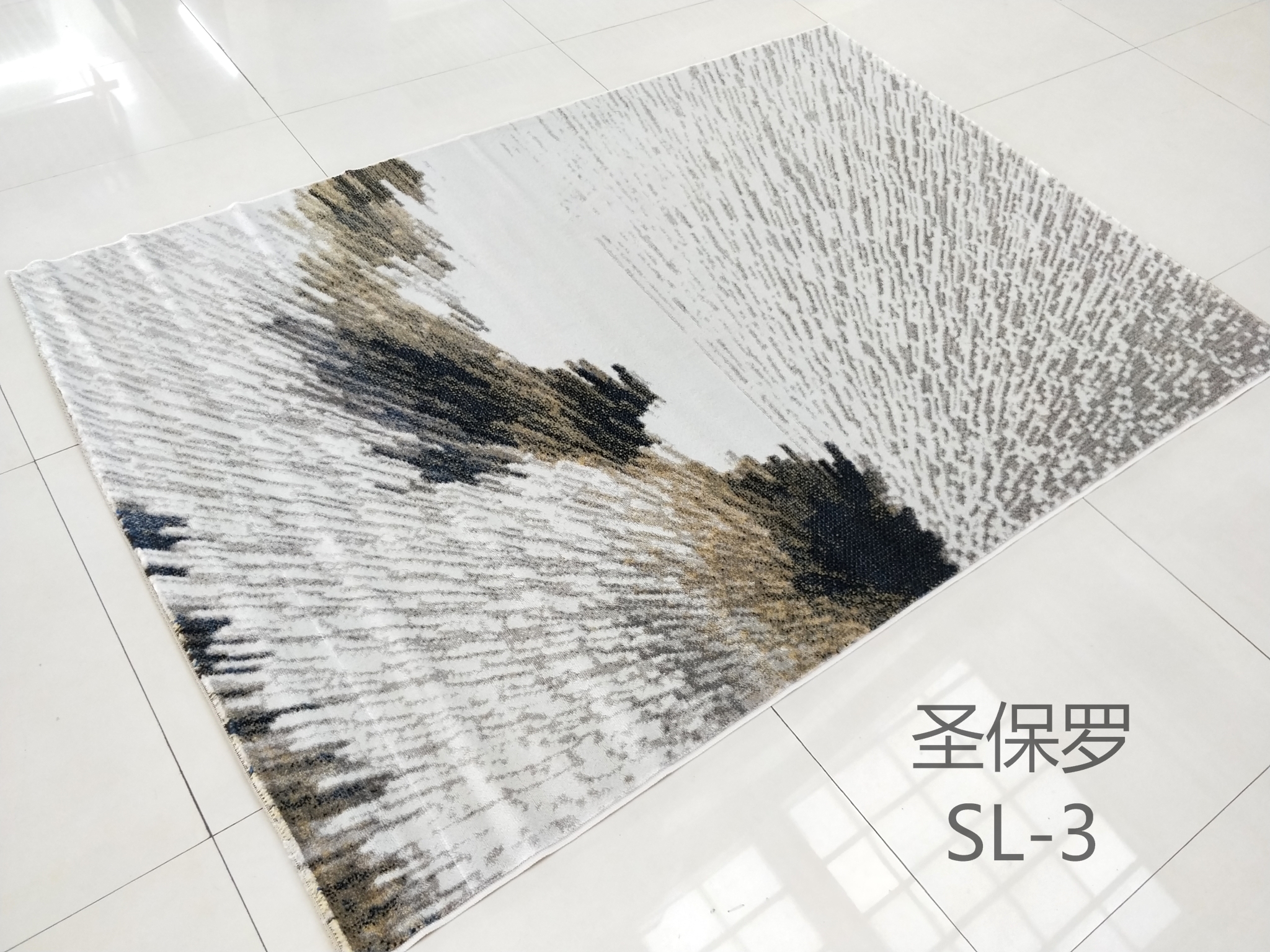 Modern and simple Nordic and Central European style ins home living room carpet, coffee table mat, washable bedroom bedside sofa customization detail image 3