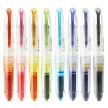 日本百乐PILOT元气小钢笔SPN-20F 学生用彩色透明迷你钢笔 8色入