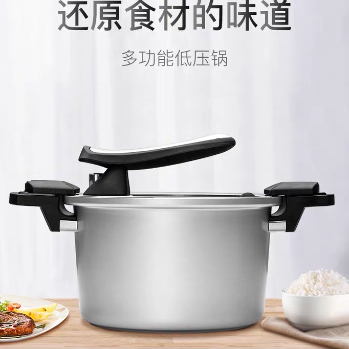 Brand new micro pressure cooker thumbnail
