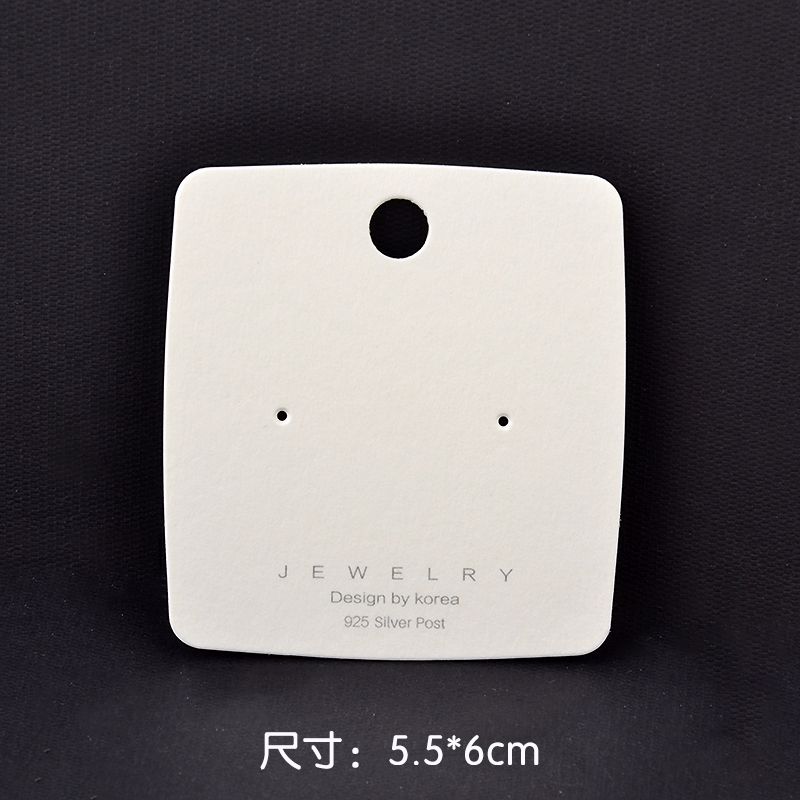 Earrings card paper customized new small jewelry packaging Korean version of high-end spot card tag printing Taiwan imported paper latest 5.6*6cm, can be customized sample thumbnail