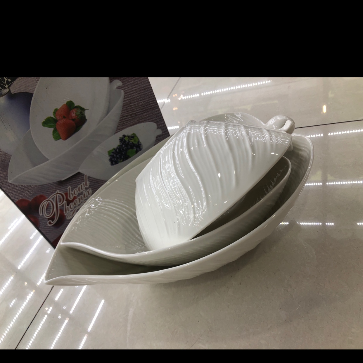 8寸，10寸，12寸套三树叶碗细节图