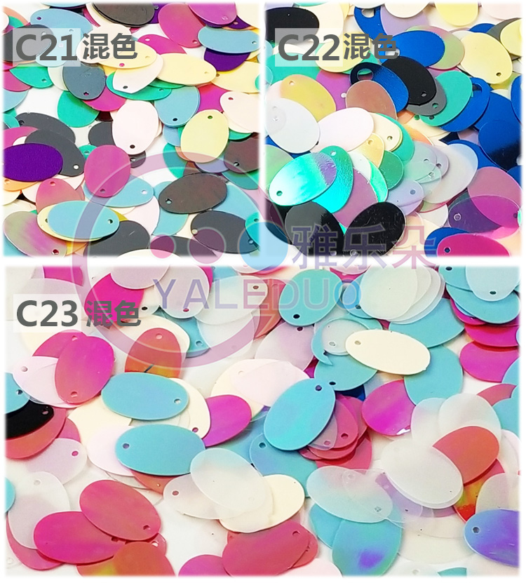 12x19mm oval egg-shaped bead diy jewelry, handcrafted materials, including golden and iridescent earrings, clothing accessories, and sequins detail image 10