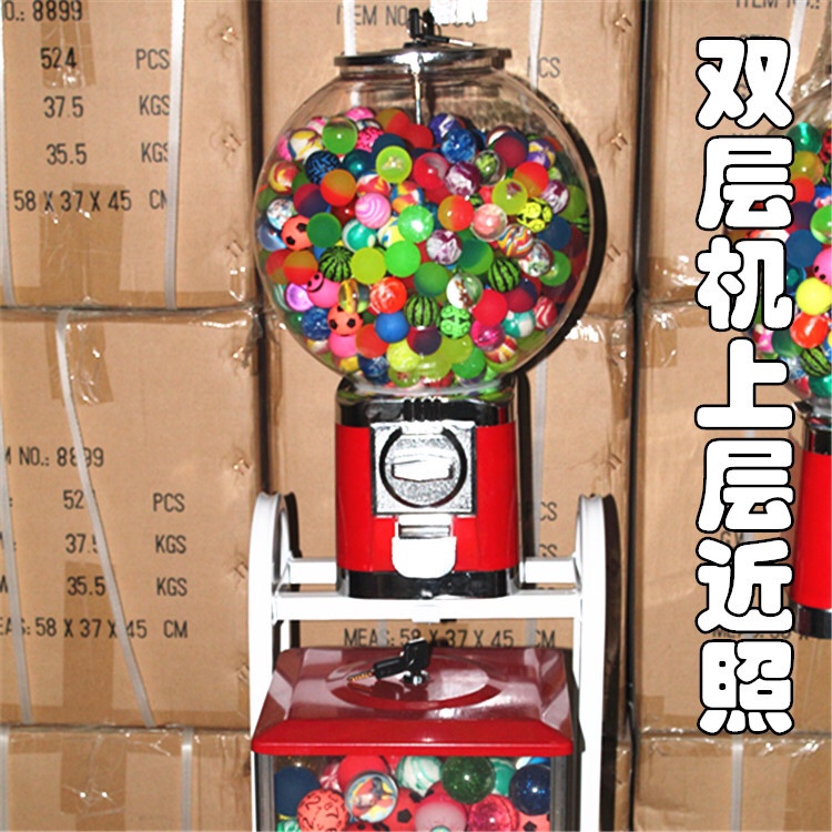 双层扭蛋机 32号弹力球机儿童玩具扭蛋机 一元两元投币自动售卖机 裸机价产品图