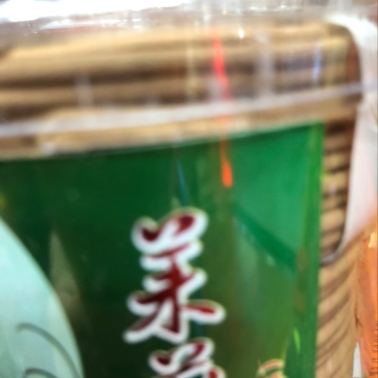 Four hours of jasmine flower coil fragrance