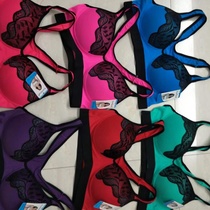 Sports bra underwear