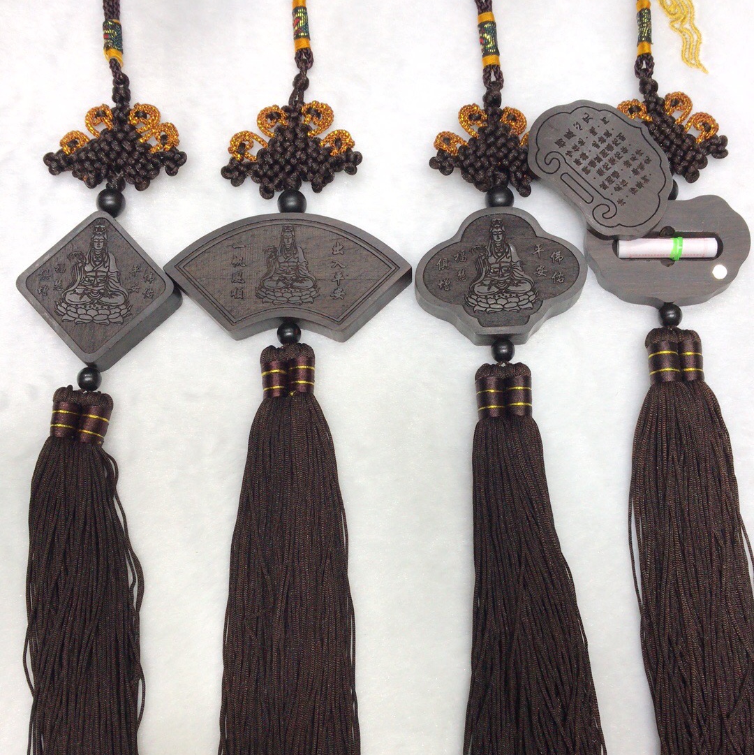 16. Open the ebony pendant