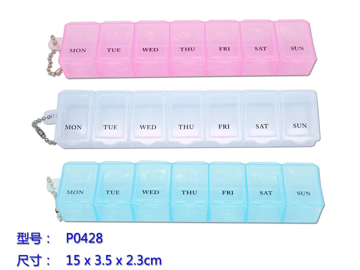 Single even 7 boxes of medicine seven days easy to carry jewelry storage factory direct sale thumbnail