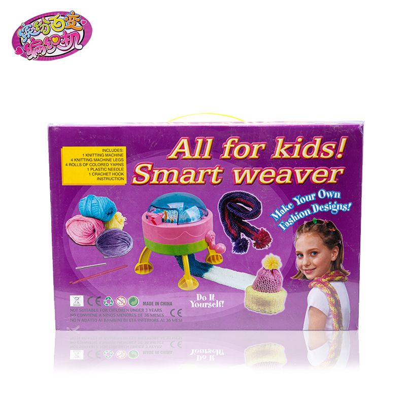 针织机羊毛机创意DIY家用羊毛毛线贸易只做手工编织机详情图5