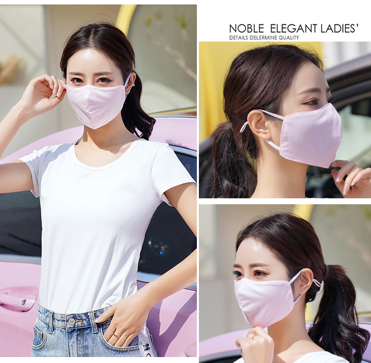 Sun Mask Female Uv Ice Silk Summer Thin Breathable And Easy To Breathe Male Sun Mask Korean Version Can Be Cleaned [For Foreign Trade] undefined