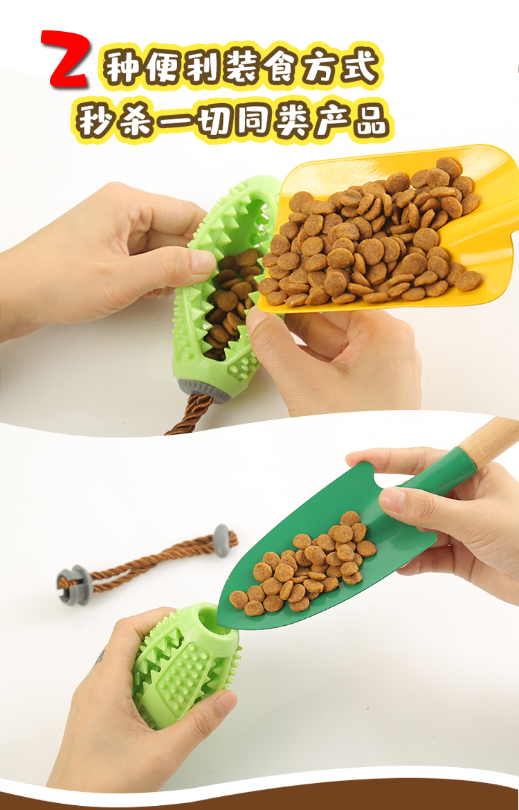 Pet products New Amazon dog toy leaky food device Dog toothbrush rubber ball grinding teeth resistant toy undefined