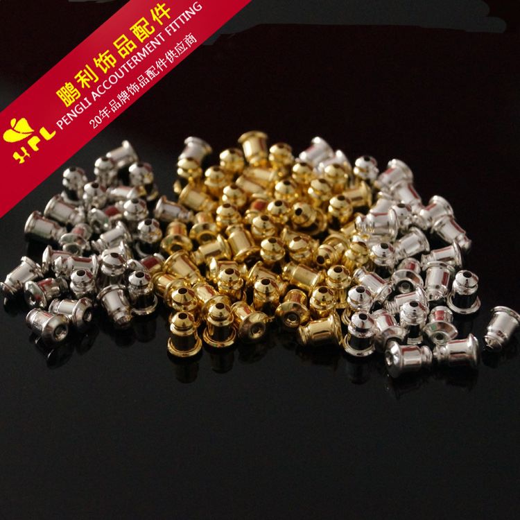 Copper bullet earplug White K/ thick silver/KC gold electroplating manufacturers direct DIY earplug accessories thumbnail