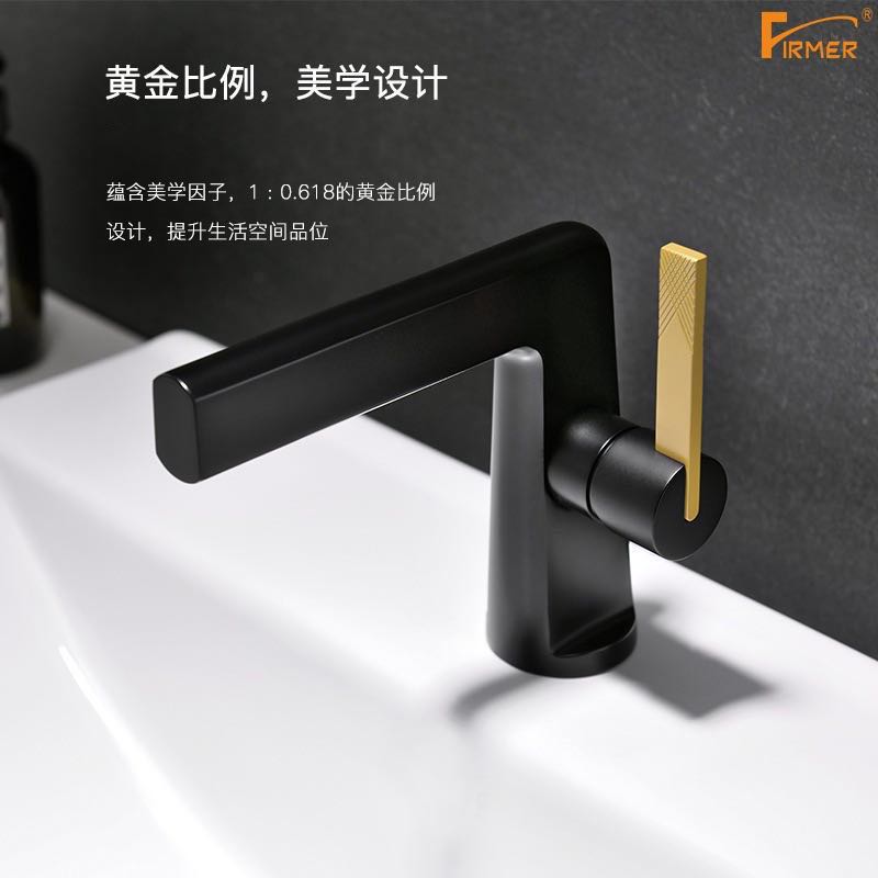 The new FIRMER high-quality copper light luxury series of washbasin faucets from Yilinuo Application Scenario
