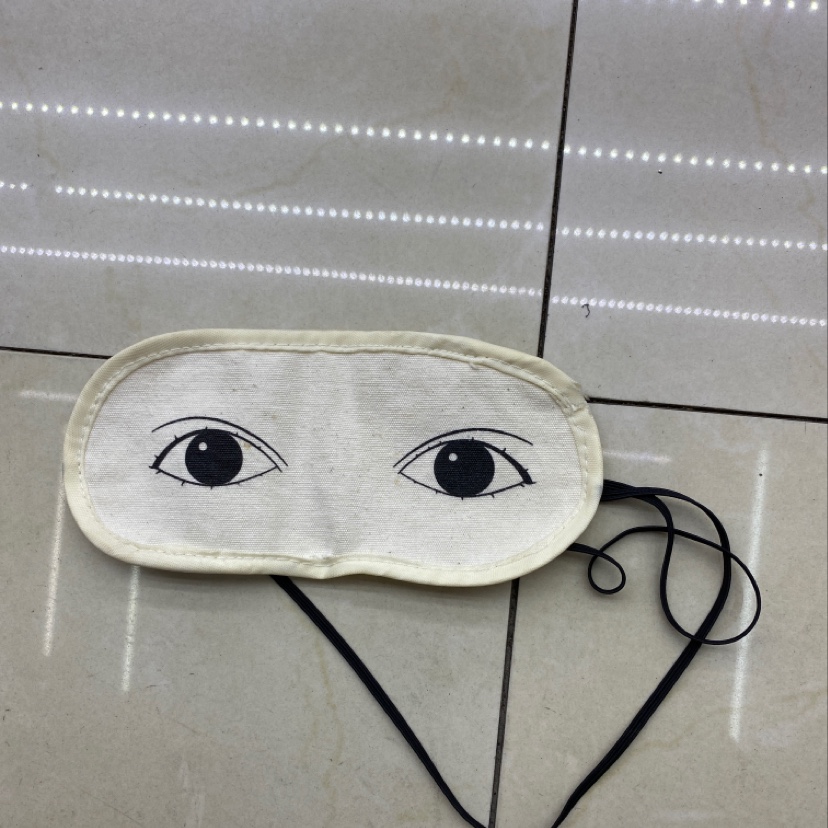 环保眼罩