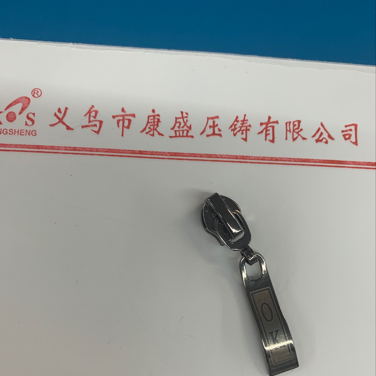 No. 3 nylon fancy pull zipper Specification image