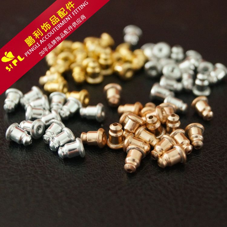 Direct sales of DIY ear studs and plug tips for electroplated jewelry accessories in Yiwu