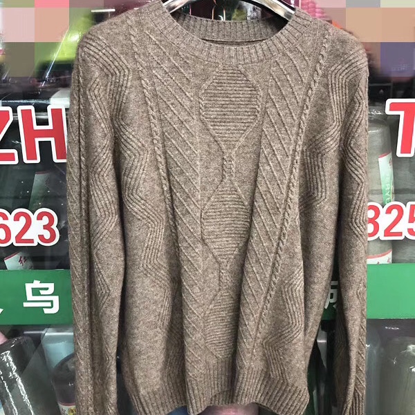 New Low Crewneck Cashmere Sweater 💰260 Free

Diamond-Shaped Style, Quality Yarn, Feel Smooth And Warm, Soft And Comfortable, Fabric Fine And Even, Quite Wide And Natural, Mild And Skin Friendly Item Picture