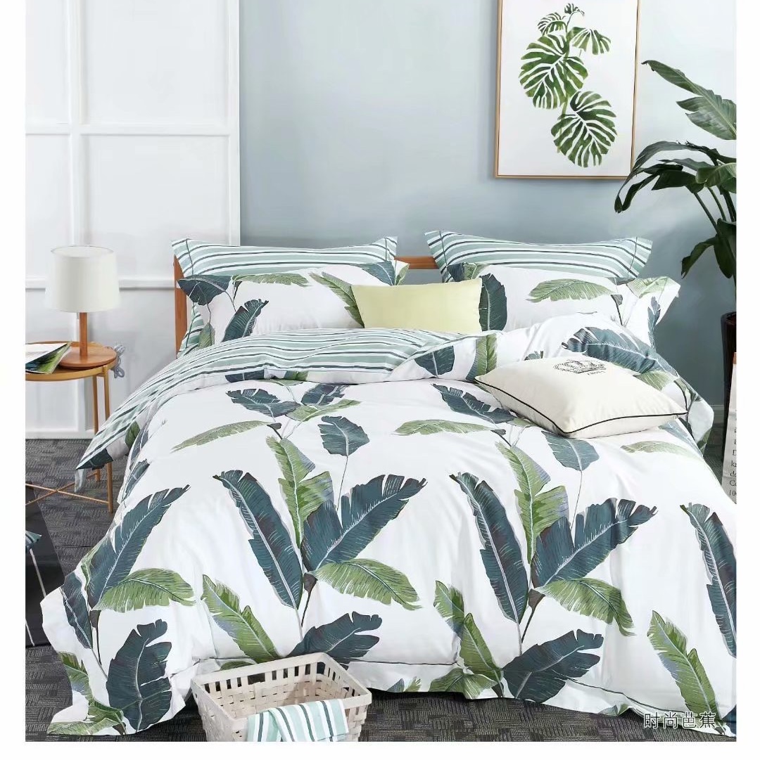 A new 4-piece set of all-cotton printed Pima cotton fresh and clean bedding with cartoon checkered patterns