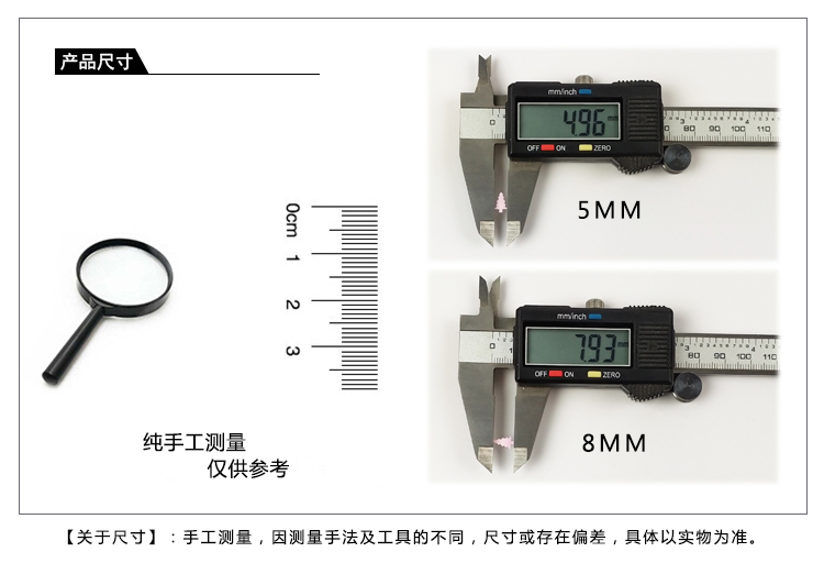 5x8mm small tree sequins, nail art, eye makeup, Christmas children's diy accessory materials, crystal shoes, hats, clothing matching detail image 3