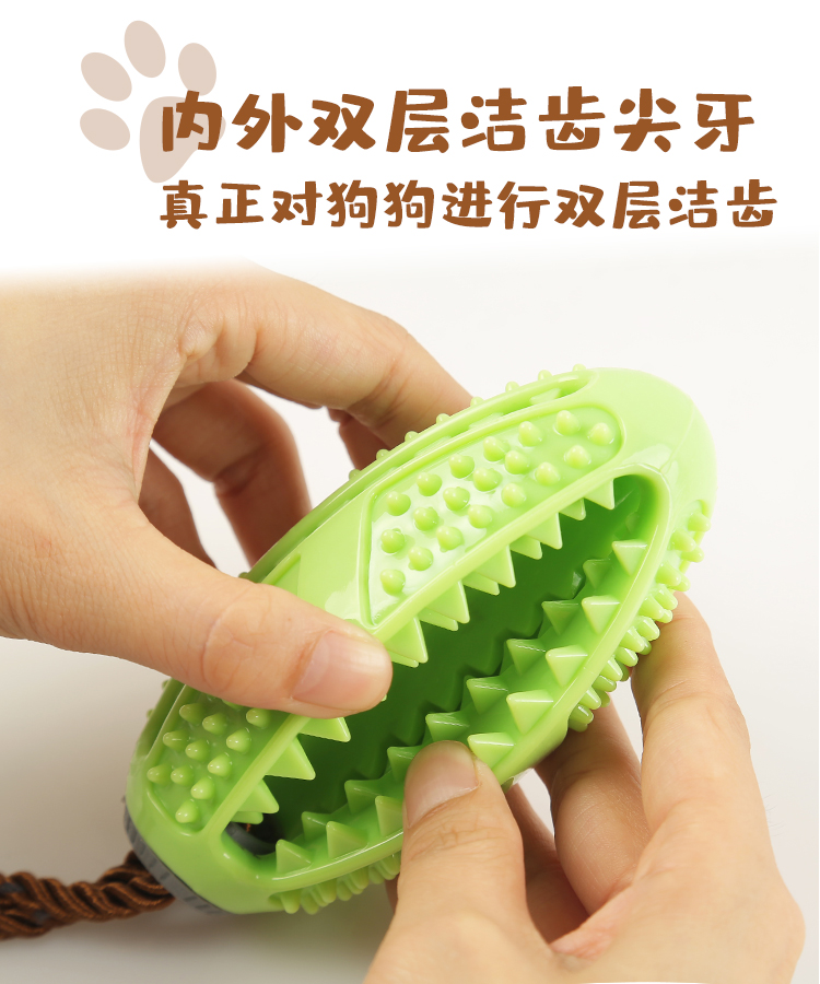 Pet products New Amazon dog toy leaky food device Dog toothbrush rubber ball grinding teeth resistant toy undefined
