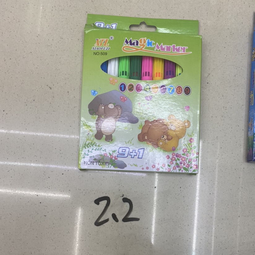 8支变色水彩笔厂家直销质量好新款 