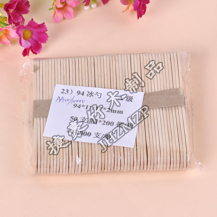 Other disposable products: High-quality and genuine birch ice spoons and multi-purpose wooden spoons wholesale from Yiwu pic 1