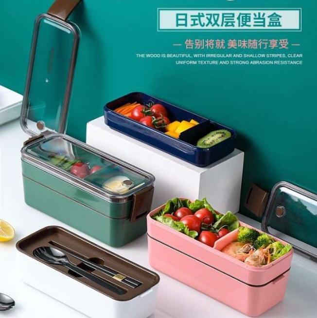 Japanese bento box