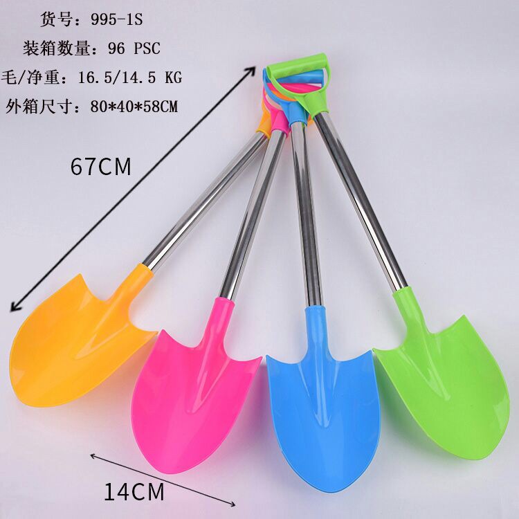 Beach shovel stainless steel shovel 995-1s