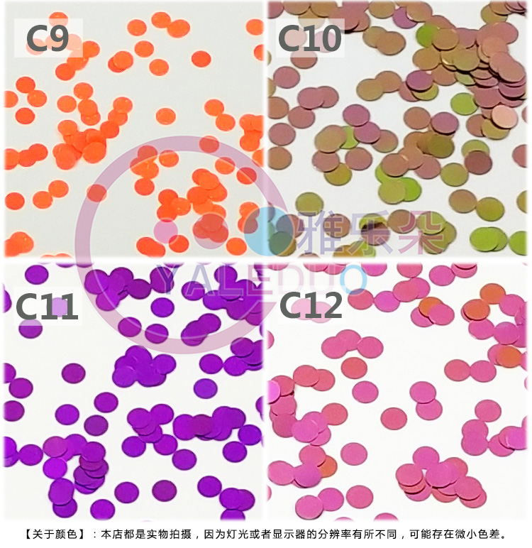 3mm ultra-thin small round sequin nail stickers, nail art accessories, diy material package, eye makeup, phone case, resin excipients detail image 6