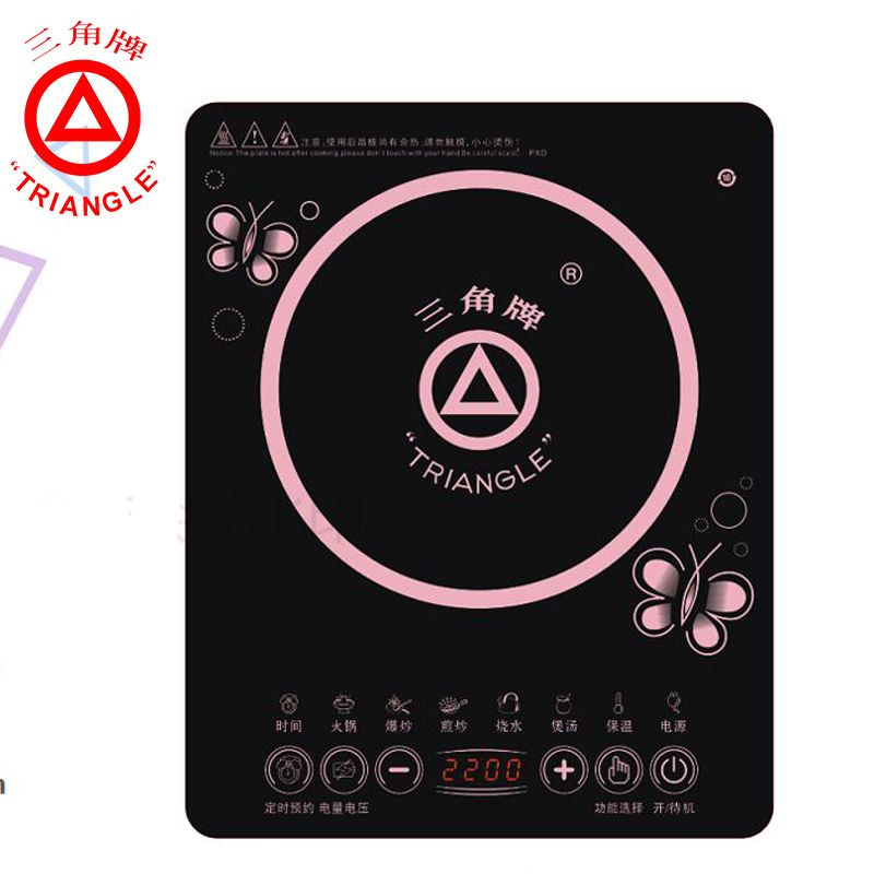 Triangle induction cooker with high power soup pot thumbnail