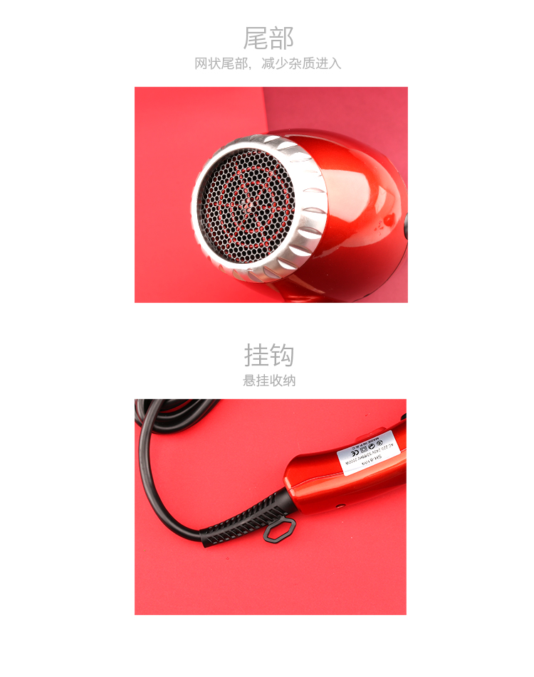 跨境优选 SH-8109新款吹风机 大功率电吹风 负离子美发吹风筒详情15
