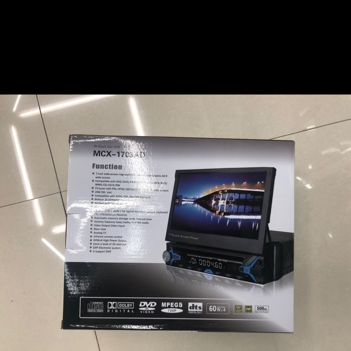 Telescopic DVD player