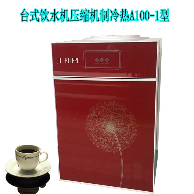 Table water dispenser Glass door home heating and cooling mini Dormitory student desktop office vertical straight dispenser thumbnail