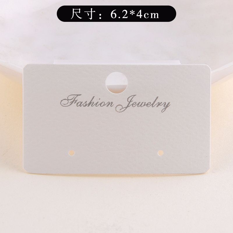 Earrings card paper custom - made new packaging Korean version of high-end spot card tag printed earrings PVC card thumbnail