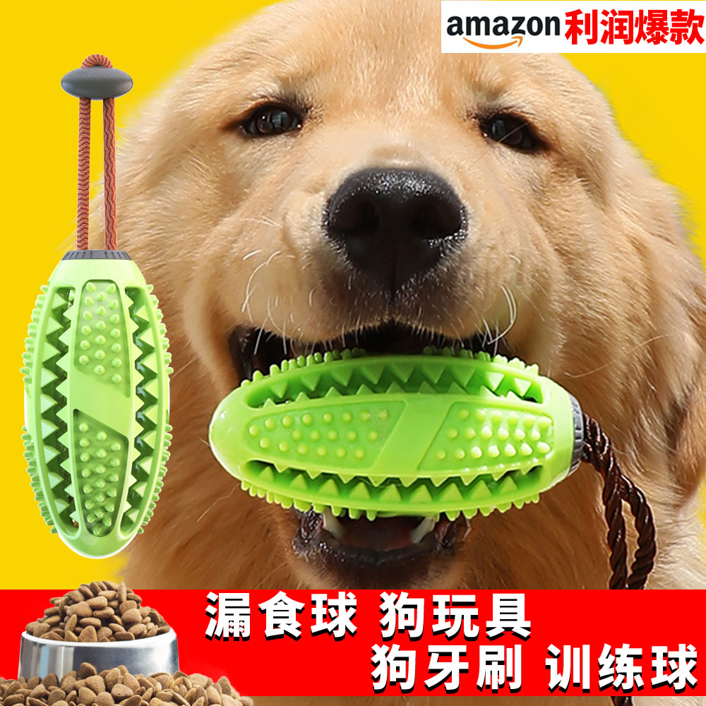 Pet products New Amazon dog toy leaky food device Dog toothbrush rubber ball grinding teeth resistant toy full figure