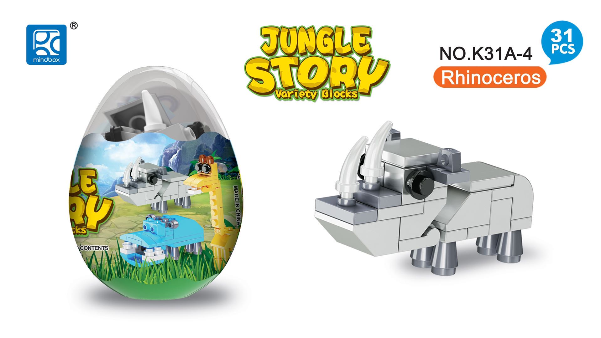 动物系列6款混装，可以合体，积木装蛋玩具，扭蛋玩具产品图