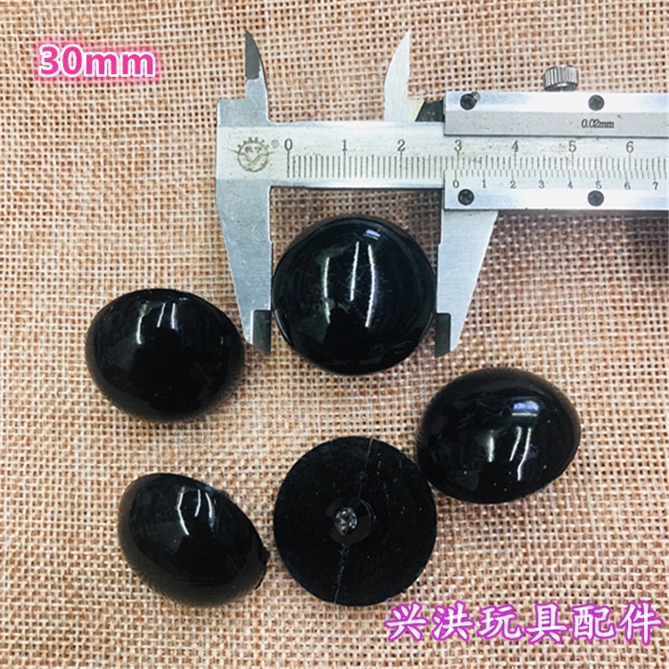 30毫米黑色眼睛30毫米黑色眼睛30毫米黑色眼睛30毫米黑色眼睛