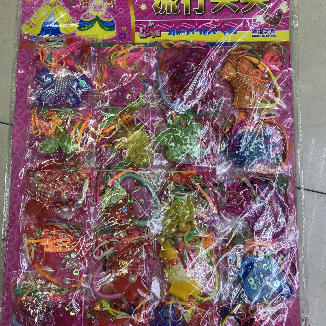 7 colour elastic thumbnail