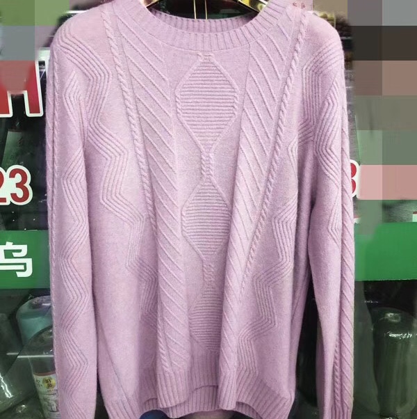 New Low Crewneck Cashmere Sweater 💰260 Free

Diamond-Shaped Style, Quality Yarn, Feel Smooth And Warm, Soft And Comfortable, Fabric Fine And Even, Quite Wide And Natural, Mild And Skin Friendly Application Scenario