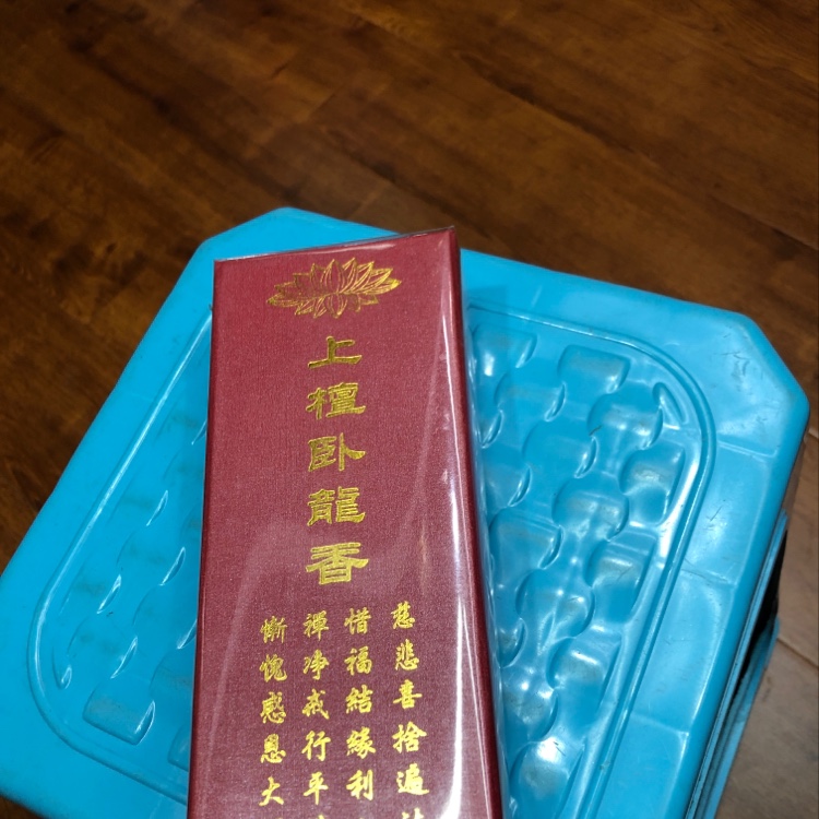 Shangtan Wolong Incense