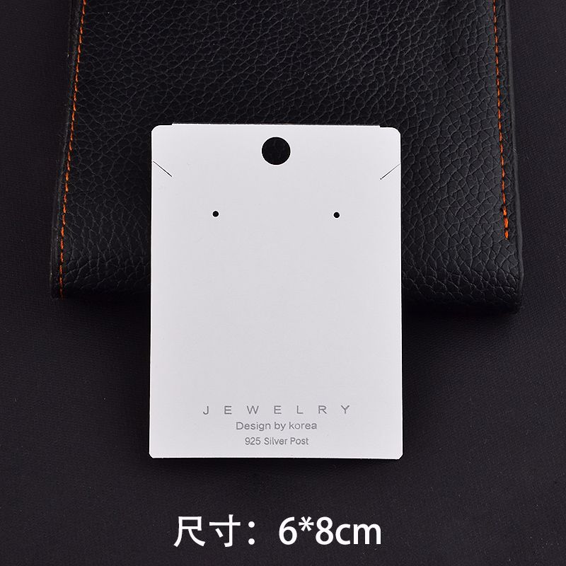 Earrings card spot bracelet jewelry packaging high-grade necklace card paper Korean version of the new silver earrings paper card thumbnail